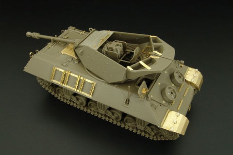 ハウラー HLX48355 1/48 WWII イギリス アキリーズ M10 IIC 駆逐戦車 エッチングセット(タミヤ用)