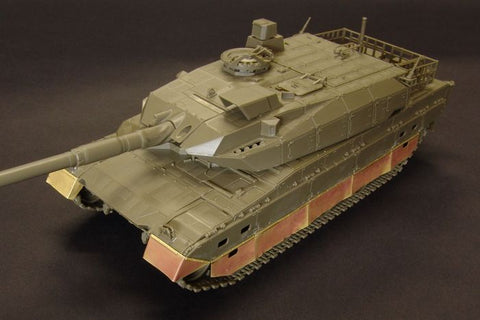ハウラー HLX48378 1/48 現用 陸上自衛隊 10式戦車 サイドスカート(タミヤ用)