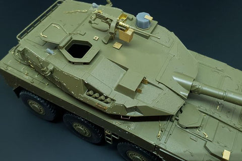ハウラー HLX48393 1/48 現用 陸上自衛隊  16式機動戦闘車 エッチングセット(タミヤ用)