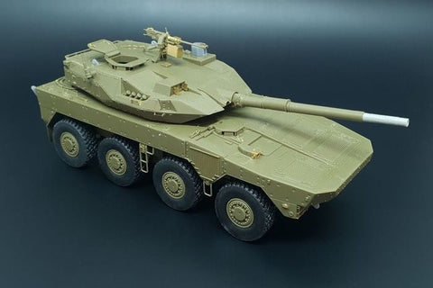 ハウラー HLX48393 1/48 現用 陸上自衛隊  16式機動戦闘車 エッチングセット(タミヤ用)