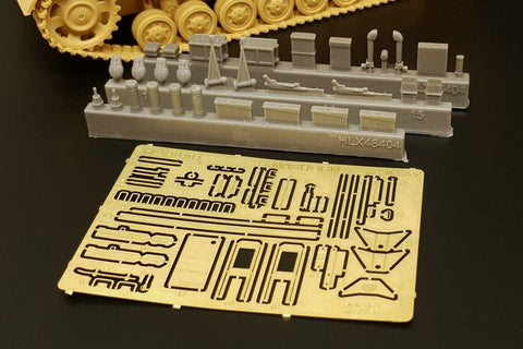 ハウラー HLX48404 1/48 WWII ドイツ Sd.Kfz.164 ナースホルン エッチングセット(タミヤ用)