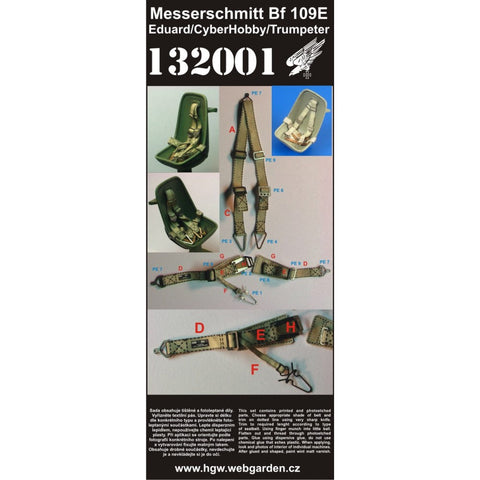 HGW 132001 1/32 メッサーシュミット Bf 109E シートベルト ２セット | エデュアルド,サイバーホビー,トランペッター用