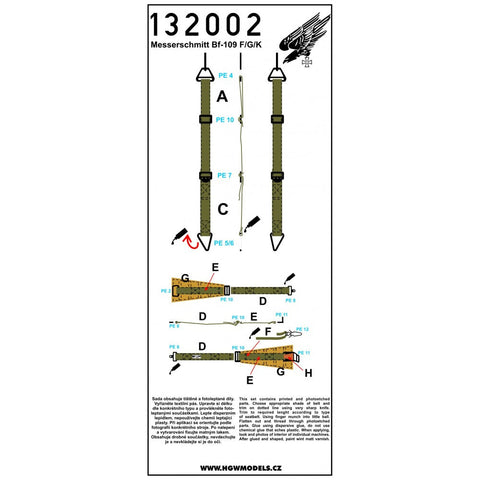 HGW 132002 1/32 メッサーシュミット Bf 109F / G / K シートベルト ２セット | 長谷川,レベル用