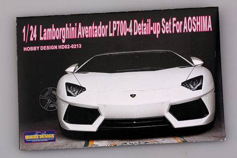 ホビーデザイン HD02-0213 1/24 ランボルギーニ アヴェンタドール LP700-4 ディティールアップセット(アオシマ用)（エッチングパーツ+レジン）