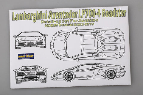 ホビーデザイン HD02-0295 1/24 ランボルギーニ アヴェンタドール LP700-4 ロードスター ディティールアップセット (アオシマ用)（エッチングパーツ+レジン）