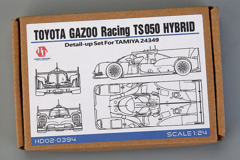 ホビーデザイン HD02-0394 1/24 トヨタ Gazoo レーシング TS050 ハイブリッド ディティールアップセット (タミヤ24349用) （エッチングパーツ+レジン+メタルパーツ）