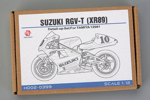 ホビーデザイン HD02-0399 1/12 スズキ RGV-ガンマ(XR89) ディティールアップセット (タミヤ14081用)（エッチングパーツ+メタルパーツ+レジン）