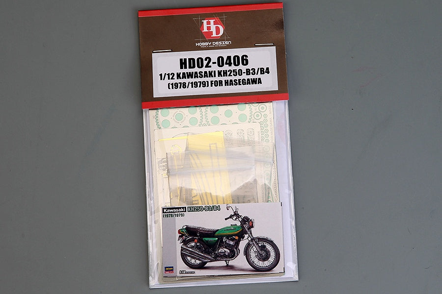 ホビーデザイン HD02-0406 1/12 カワサキ KH250-B3/B4(1978/1979