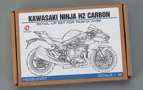 ホビーデザイン HD02-0407 1/12 カワサキ ニンジャ H2 カーボン ディティールアップセット (タミヤ14136用)（エッチングパーツ+メタルパーツ+レジン+メタルロゴ）