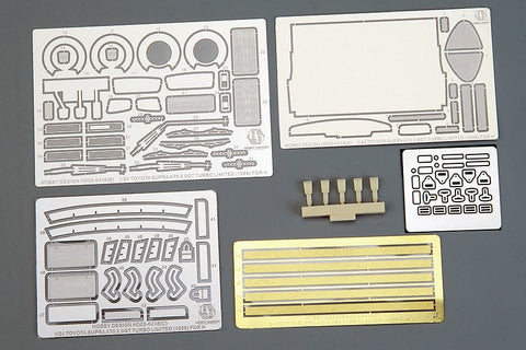ホビーデザイン HD02-0416 1/24 トヨタ スープラ A70 3.0GT ターボ リミテッド (1988) (ハセガワ 21140用)（エッチングパーツ+レジン）