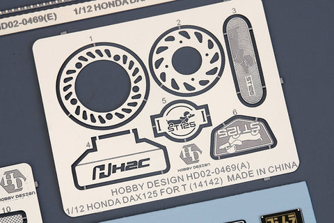 ホビーデザイン HD02-0469 1/12 ホンダ ダックス ディテールアップセット タミヤ (14142)  （PE+メタルパーツ+レジン+メタルロゴ）