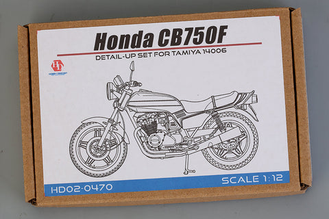 ホビーデザイン HD02-0470 1/12 ホンダ CB750F  ディテールアップセット タミヤ (14006) 用 （PE+メタルパーツ+レジン）