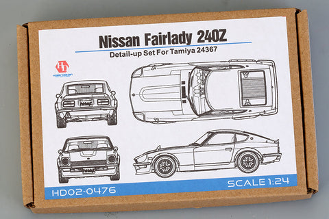 ホビーデザイン HD02-0476 1/24 日産 フェアレディ 240Z ディテールアップセット (タミヤ24367用 )（エッチング+メタルパーツ+レジン）