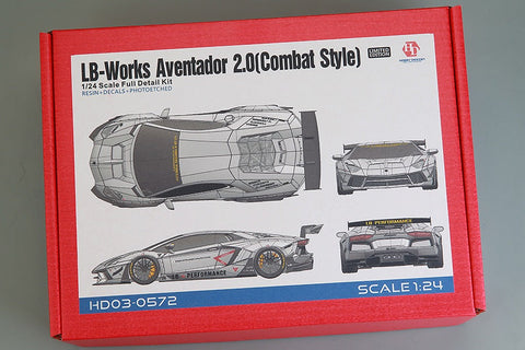 ホビーデザイン HD03-0572 1/24 LB-Works アヴェンタドール 2.0 (Combat Style) フルディティールキット(レジン+エッチングパーツ+デカール+メタルホイール+メタルパーツ+メタルロゴ)