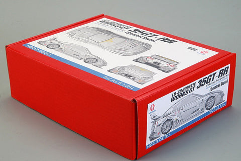 ホビーデザイン HD03-0590 1/24 LB-Silhouette Works GT 35GT-RR (Combat Style) トランスキット (レジン+エッチングパーツ+デカール+メタルホイール+メタルパーツ+メタルロゴ)