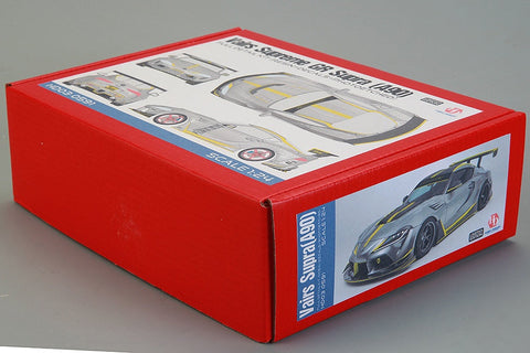 ホビーデザイン HD03-0591 1/24 Vairs Supreme GR スープラ (A90) トランスキット (レジン+エッチングパーツ+デカール+メタルパーツ+メタルホイール+メタルロゴ)