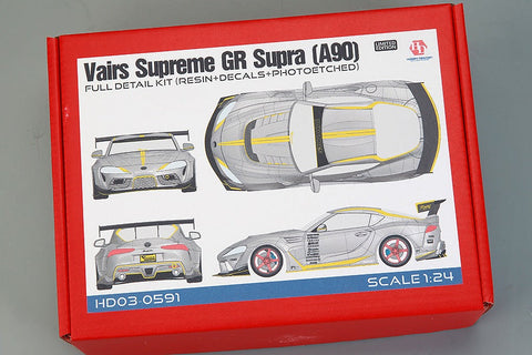 ホビーデザイン HD03-0591 1/24 Vairs Supreme GR スープラ (A90) トランスキット (レジン+エッチングパーツ+デカール+メタルパーツ+メタルホイール+メタルロゴ)