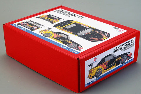 ホビーデザイン HD03-0618 1/24 JS' レーシング ホンダ S2000 魔王 フルディティールキット (レジン+エッチングパーツ+デカール+メタルパーツ+メタルロゴ)