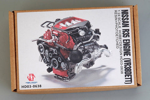 ホビーデザイン HD03-0638 1/24 日産 R35エンジン (VR38DETT) ディティールセット