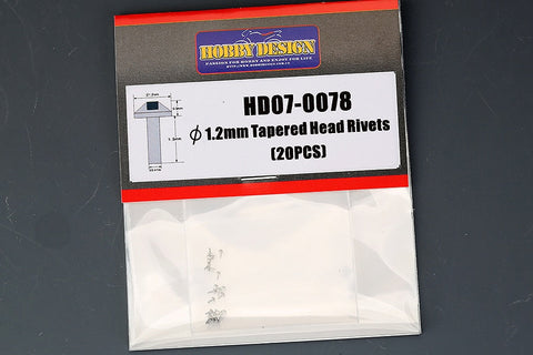 ホビーデザイン HD07-0078 1.2mm テーパーヘッド リベット リベット