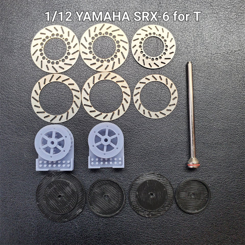 カレドモデル D012 1/12 ヤマハ SRX-6 オートバイ用金属製ディスクブレーキ (タミヤ用)