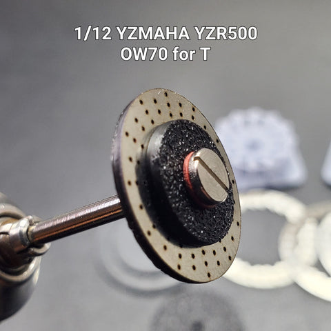 カレドモデル D017 1/12 ヤマハ YZR500 OW70 オートバイ用メタルディスクブレーキ (タミヤ用)
