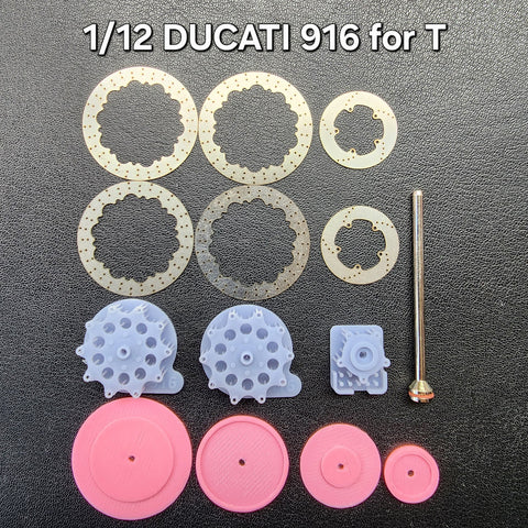 カレドモデル D019 1/12 ドゥカティ 916用 メタル製ディスクブレーキ (タミヤ用)