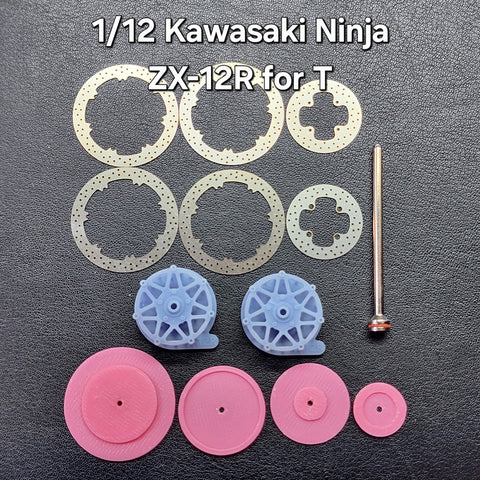 カレドモデル D020 1/12 カワサキ Ninja ZX-12R用 メタルディスクブレーキ (タミヤ用)