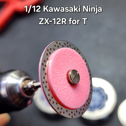 カレドモデル D020 1/12 カワサキ Ninja ZX-12R用 メタルディスクブレーキ (タミヤ用)