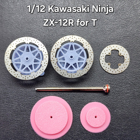 カレドモデル D020 1/12 カワサキ Ninja ZX-12R用 メタルディスクブレーキ (タミヤ用)