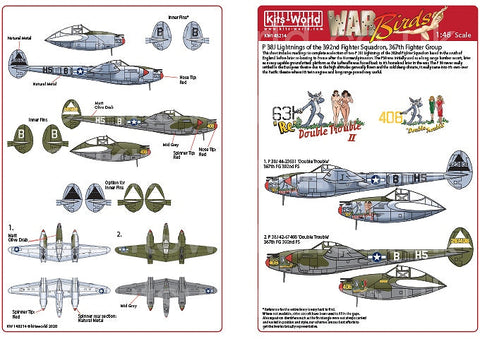 キッツワールド 1/48 KW148214 ロッキード P-38J ライトニング