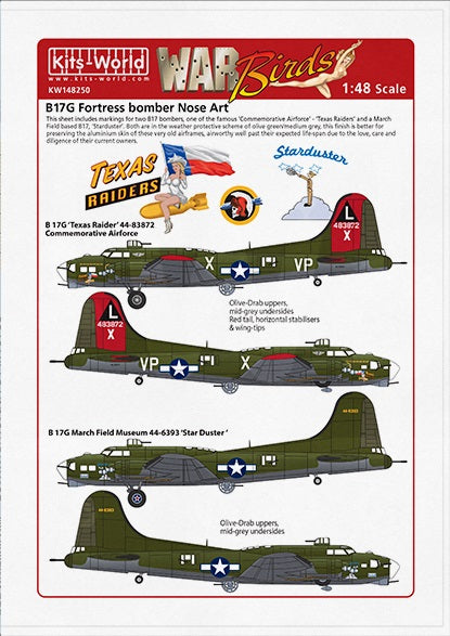 キッツワールド KW148250 1/48 ボーイング B-17G フライングフォートレス