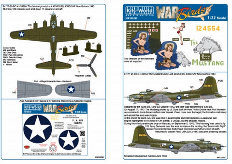 キッツワールド KW132092 1/32 ボーイング B-17F フライングフォートレス