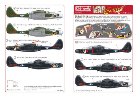 キッツワールド KW148003 1/48 P-61 ブラックウィドウ ナイトファイター 1/48スケール デカールシート(GWH用)