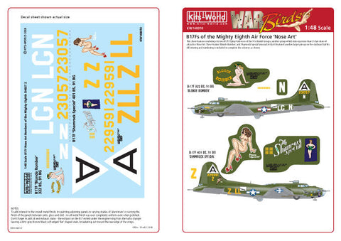 キッツワールド KW148010 1/48 ボーイング B-17F フライングフォートレス