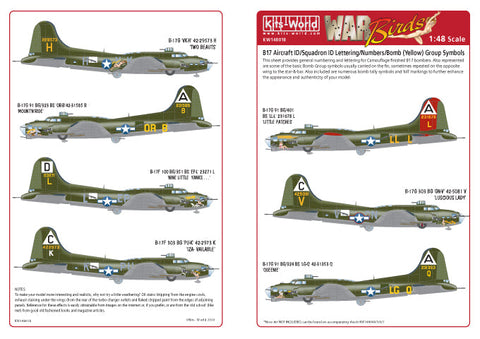 キッツワールド KW148018 1/48 ボーイング B-17 F/G フライングフォートレス