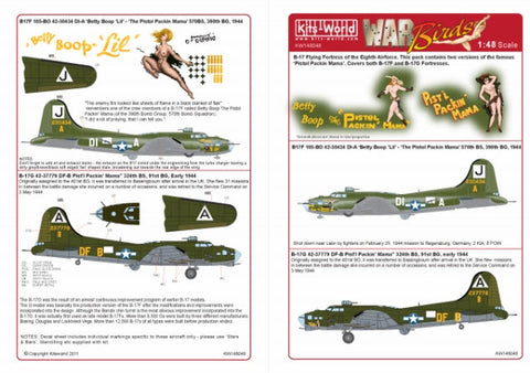 キッツワールド KW148048 1/48 ボーイング B-17G フライングフォートレス