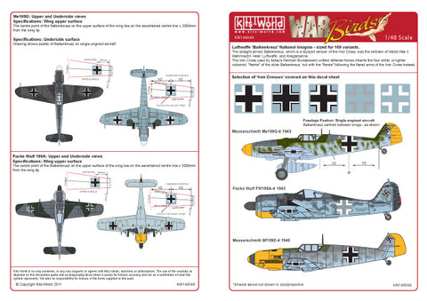 キッツワールド KW148049 1/48 ドイツ 記章 - 1/48スケール デカールシート