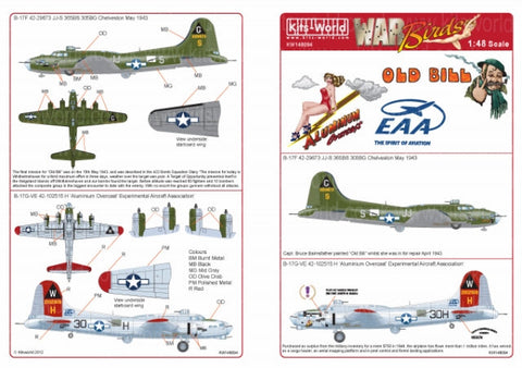 キッツワールド KW148094 1/48 ボーイング B-17F/G フライングフォートレス