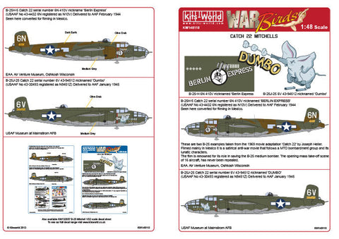 キッツワールド KW148110 1/48 B-25H ミッチェル