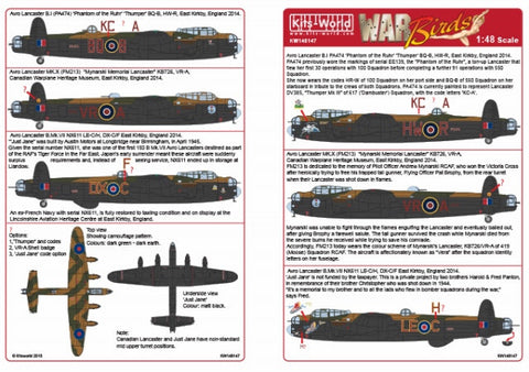 キッツワールド KW148147 1/48 アブロランカスター - 2014 Meeting- East Kirkby- イギリス