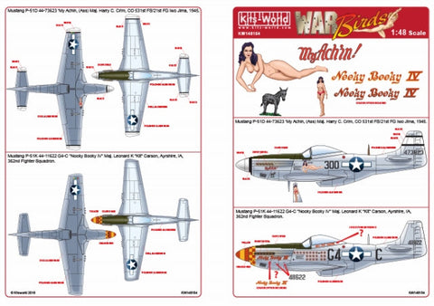 キッツワールド KW148154 1/48 北アメリカ マスタング P-51D - P-51K