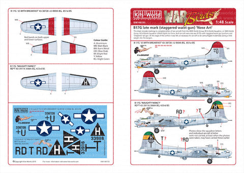 キッツワールド KW148193 1/48 ボーイング B-17G フライングフォートレス