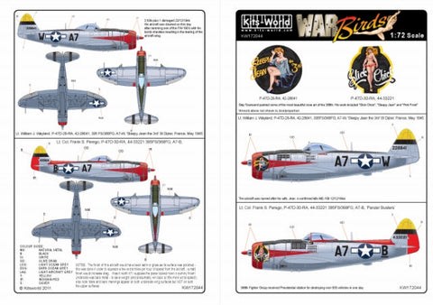キッツワールド KW172044 1/72スケール デカールシート P-47 サンダーボルト