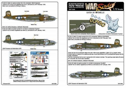 キッツワールド KW172099 1/72 'B-25J ミッチェル' 1/72スケール デカールシート