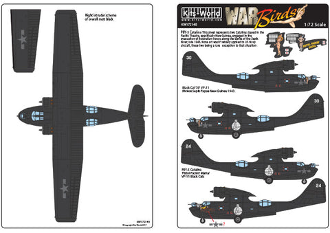 キッツワールド KW172149 1/72 PBY-5 カタリナ - 'ブラックキャッツ'