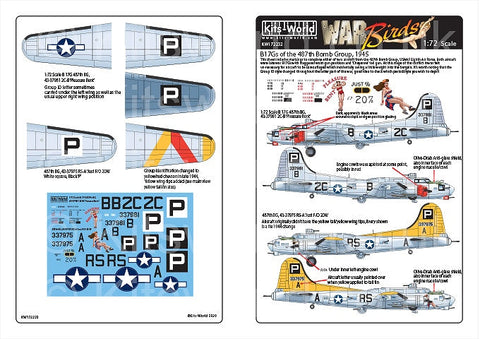 キッツワールド KW172232 1/72 ボーイング B-17G フライングフォートレス