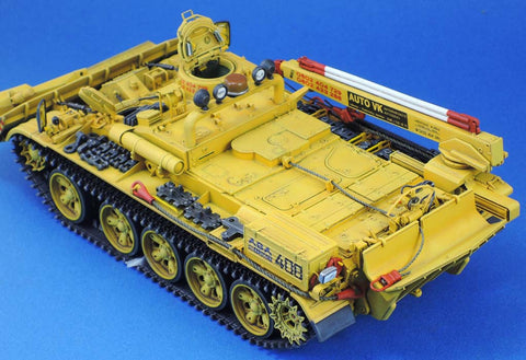 レジェンド LF1327 1/35 一般仕様 ZS-55AM コンバージョンセット(タミヤT-55A(35257) 用)