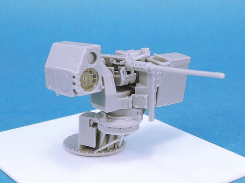 レジェンド LF1420 1/35 イスラエル国防軍(IDF) プーマ用RCWS カタラニット