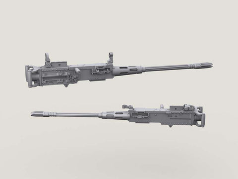 レジェンド LF3D058 1/35 M3D ドラゴン HMG ボディ 交換 セット